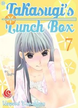 sampul depan Takasugi`s Lunch Box 07 tidak tersedia